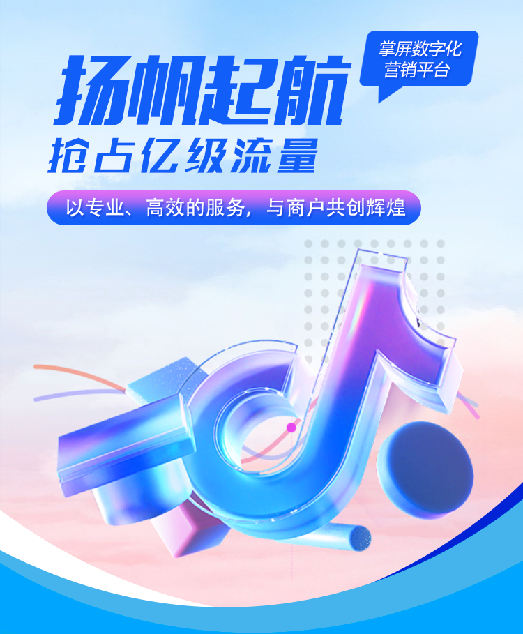 办公场景